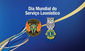 BLOG DO DISTRITO LC-4: Convite Posse de novos associados no Lions Clube de Belo  Horizonte Carmo-Sion - Dia 18 de março de 2016